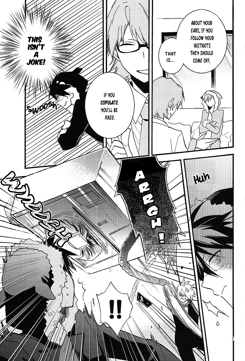 mimimi page 7 full