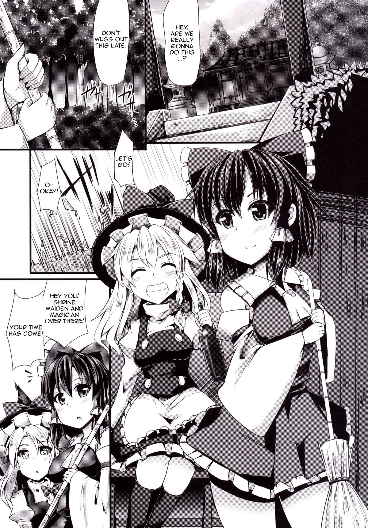 Tsukune page 4 full
