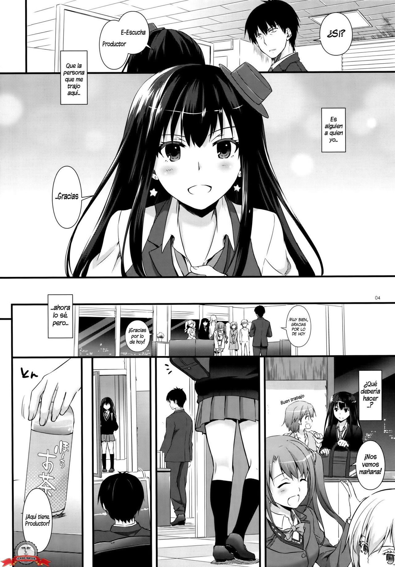 D.L. action 91 page 3 full