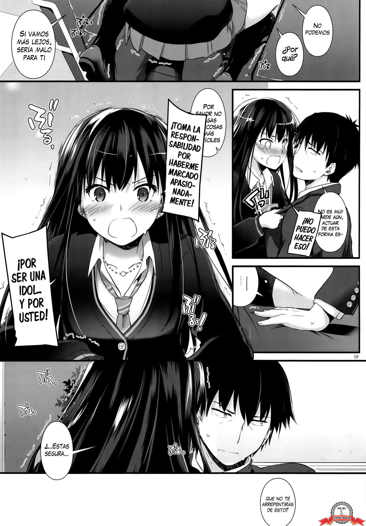 D.L. action 91 page 8 full