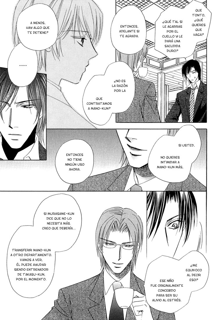 Teiou no Amai Wana Ch 5 page 10 full