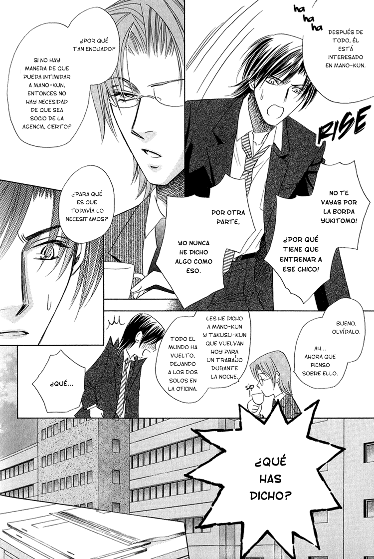 Teiou no Amai Wana Ch 5 page 11 full