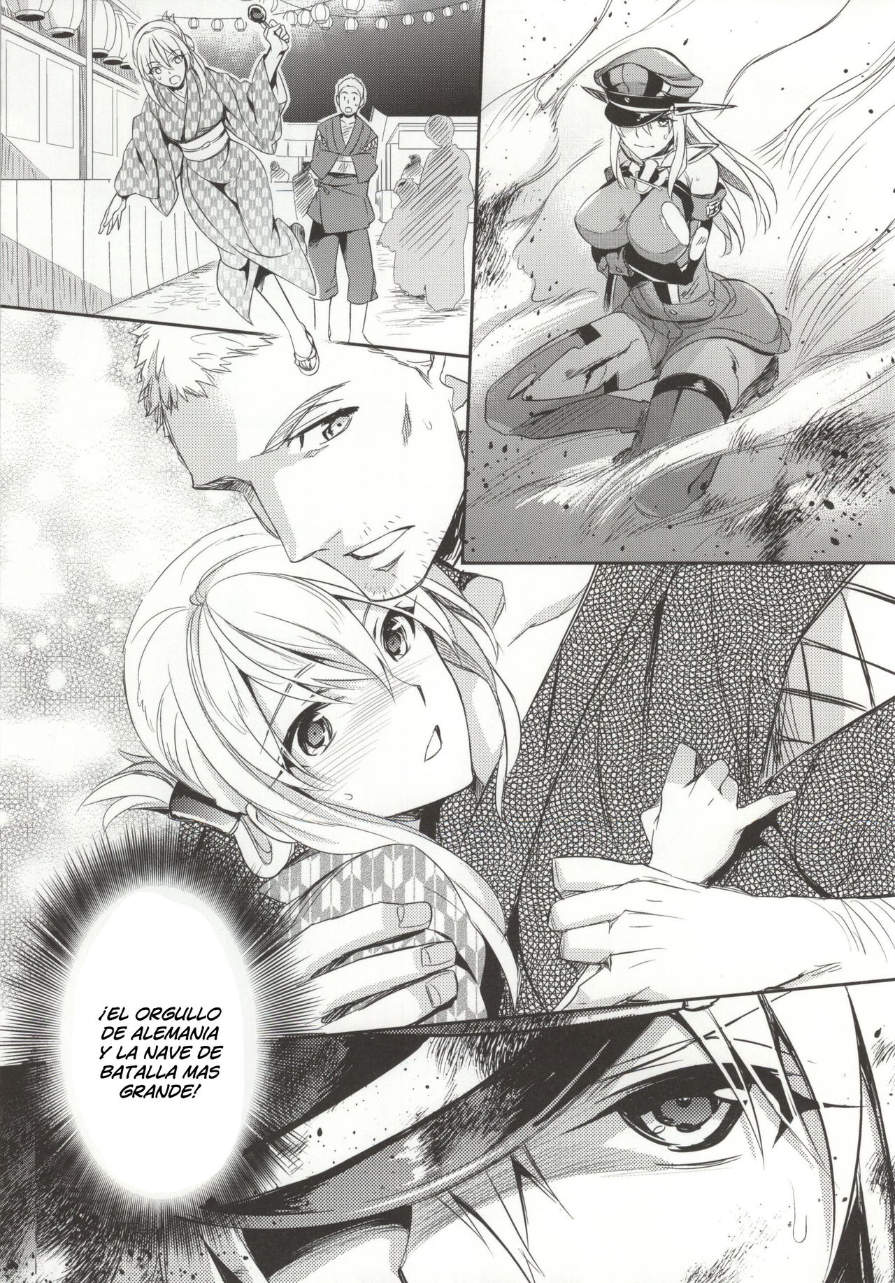 C9-12 Warui Yume page 12 full