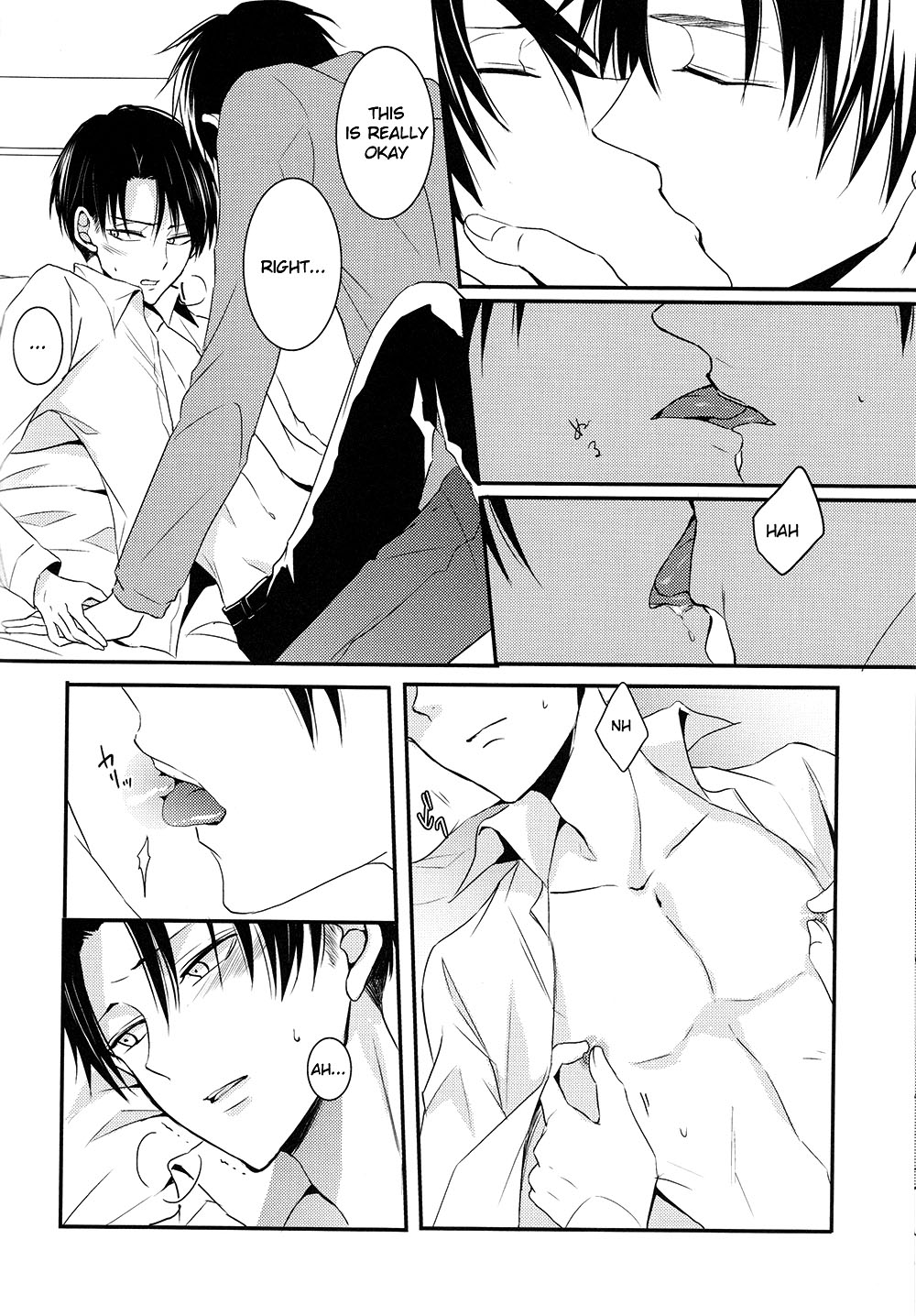 Kare to Kare no Renai Jijou page 12 full