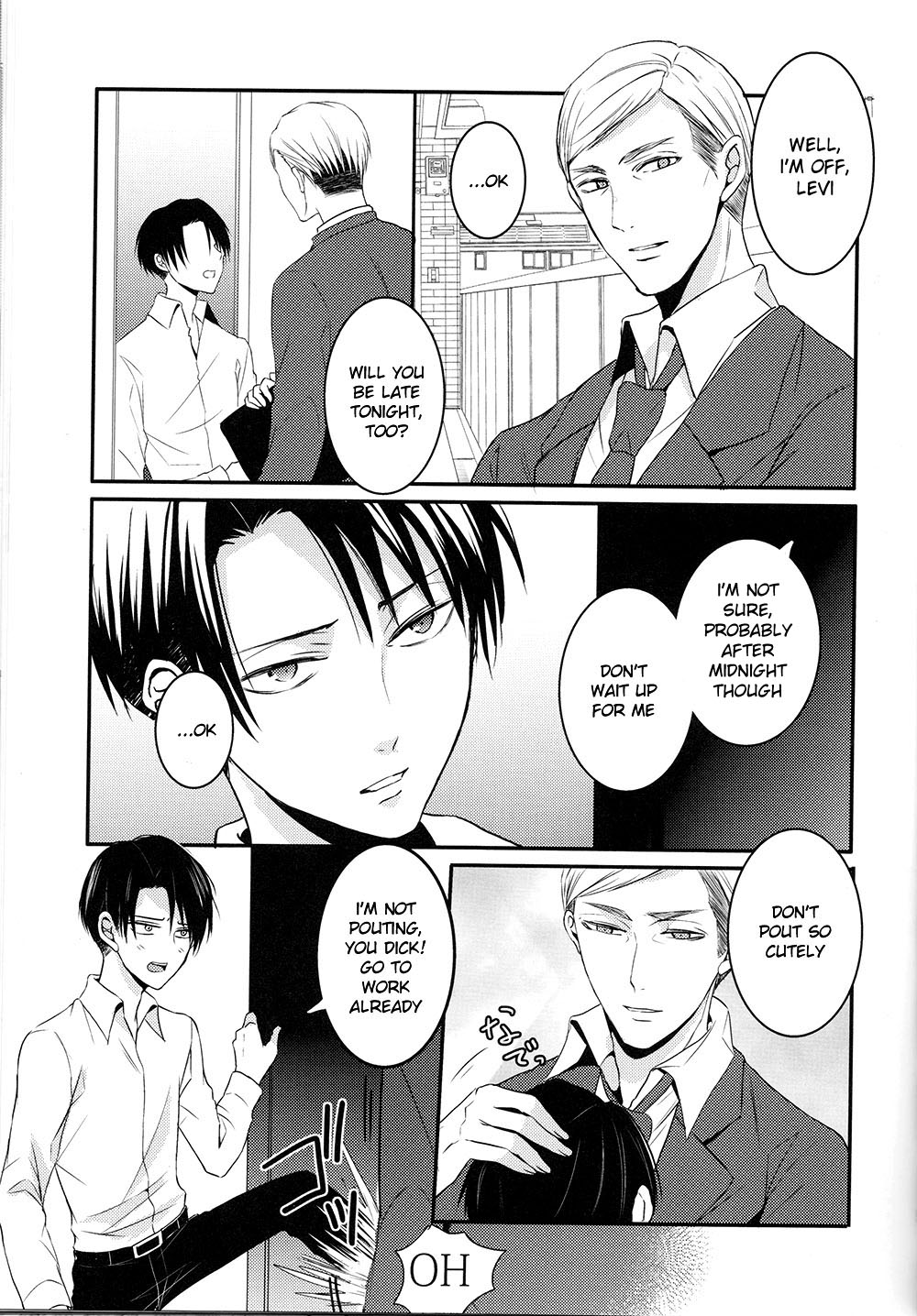 Kare to Kare no Renai Jijou page 3 full