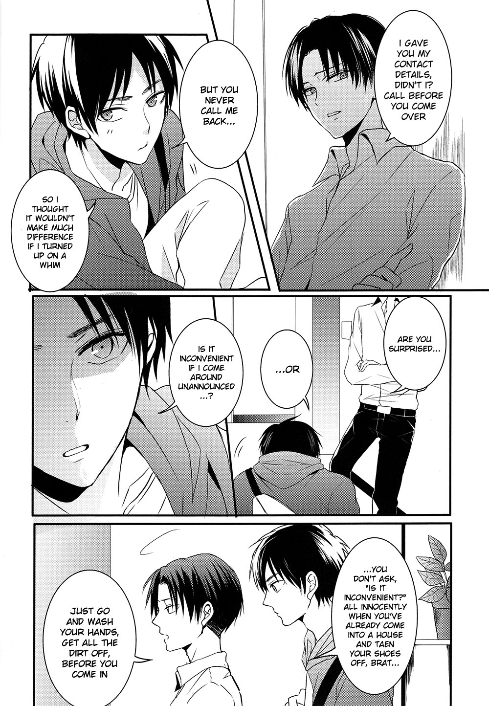 Kare to Kare no Renai Jijou page 6 full