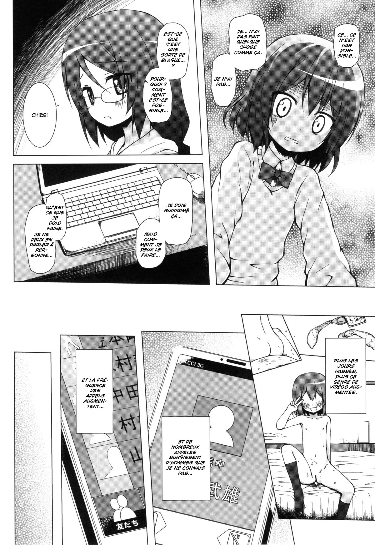 Monokemono Nana-ya page 9 full