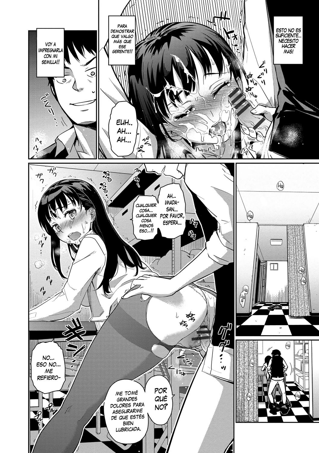 Kissa Terrine no Ichi-nichi page 12 full