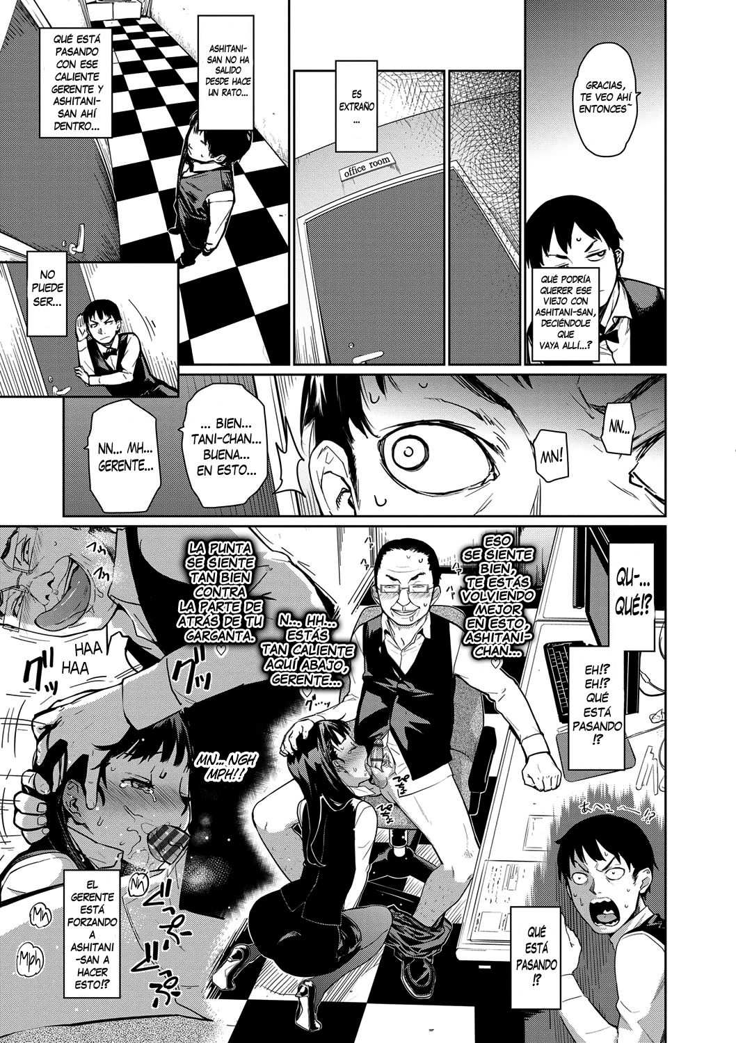 Kissa Terrine no Ichi-nichi page 5 full