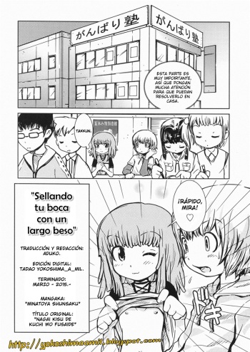 [Minatoya Shunsaku] Nagai Kiss de Kuchi o Fusaide | Sellando tu boca con un largo beso. (Himitsu no Roshutsu Kids) [Spanish] cover