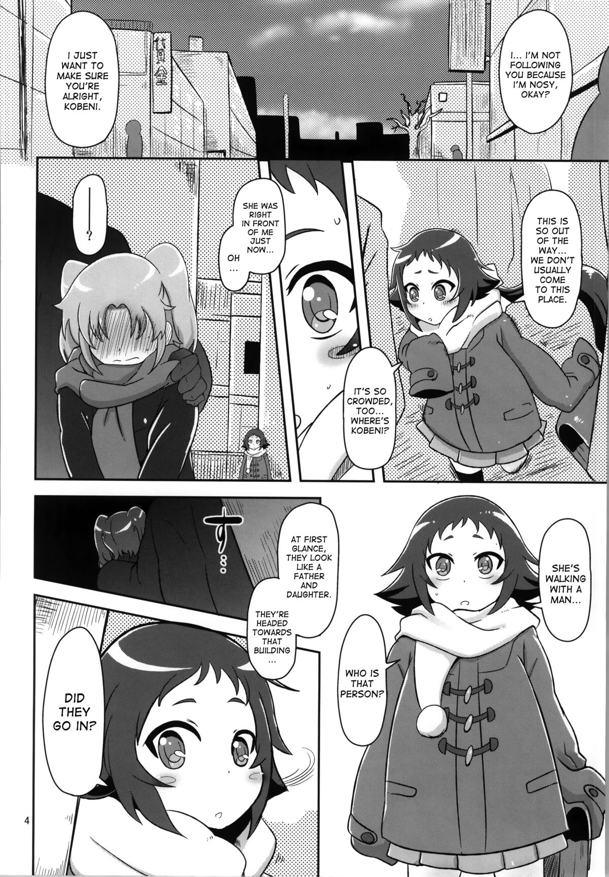 Tokai no Cabbage Batake page 3 full