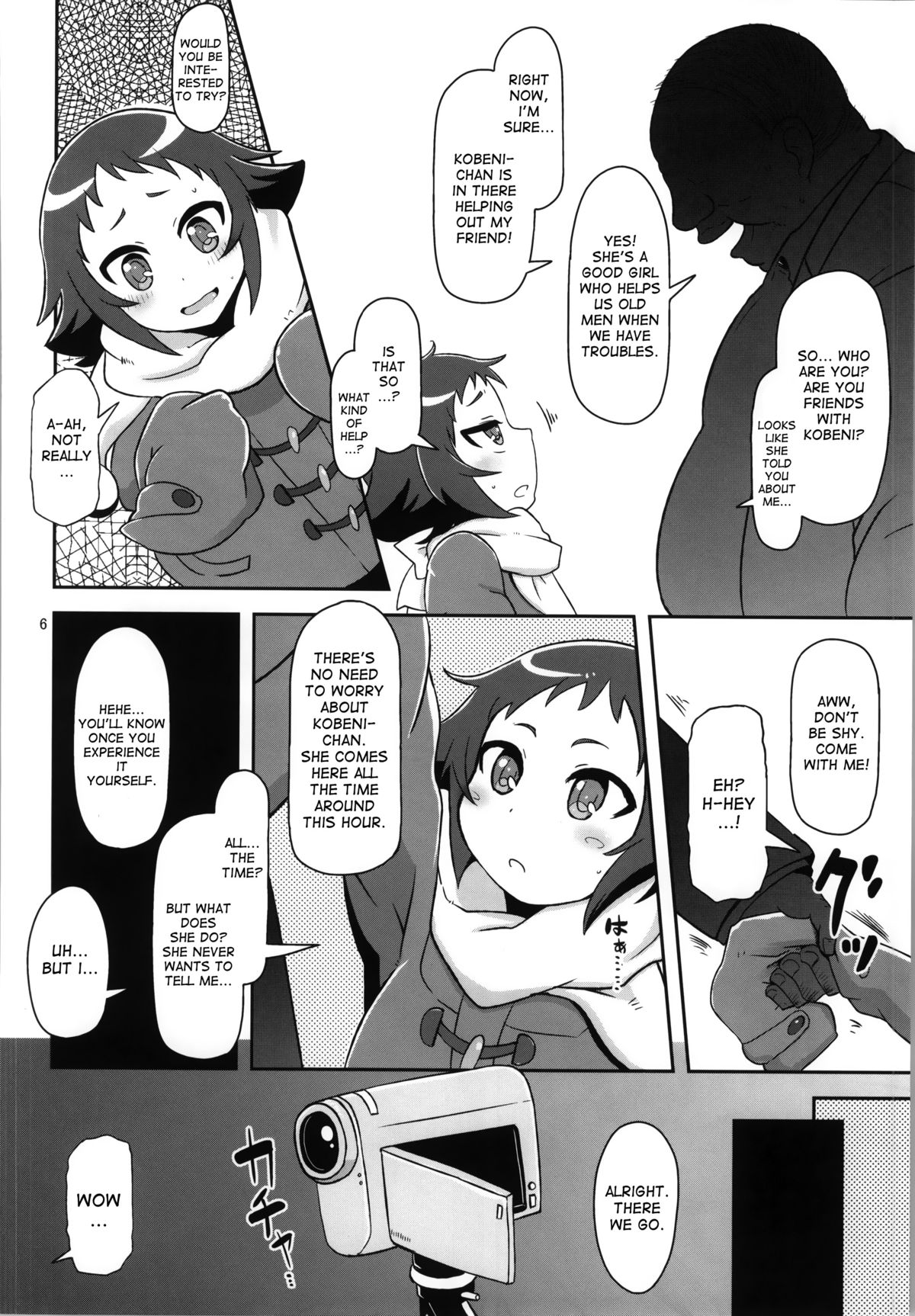 Tokai no Cabbage Batake page 5 full