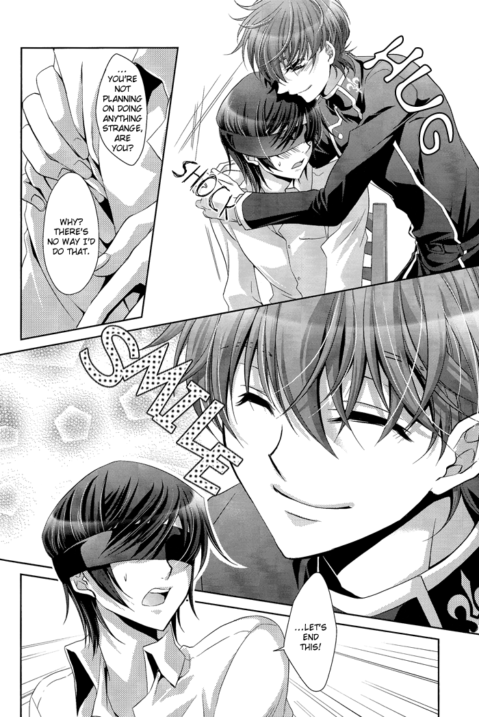 Holic/01 page 12 full