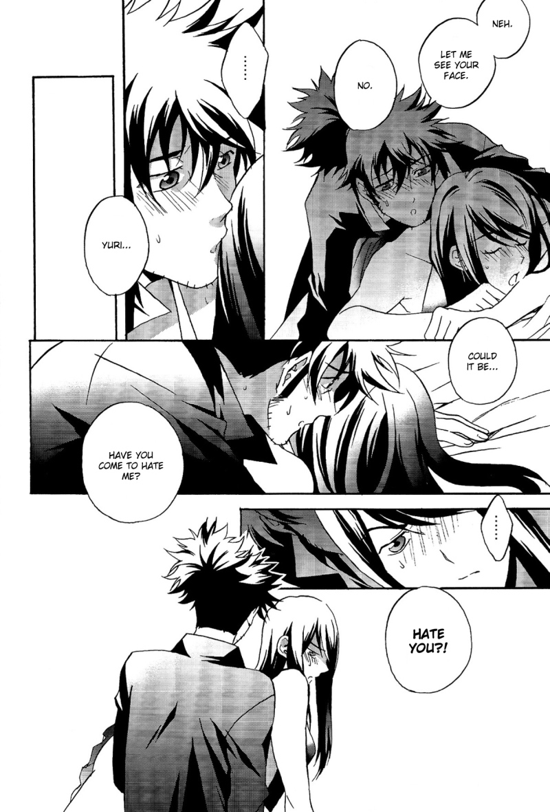 Josou Hon desu ga Nani ka? | What is a female dress book? page 11 full