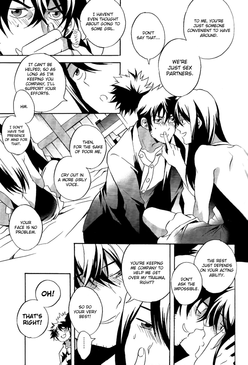 Josou Hon desu ga Nani ka? | What is a female dress book? page 12 full