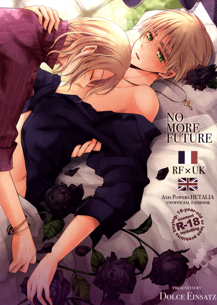 NO MORE FUTURE page 1 full