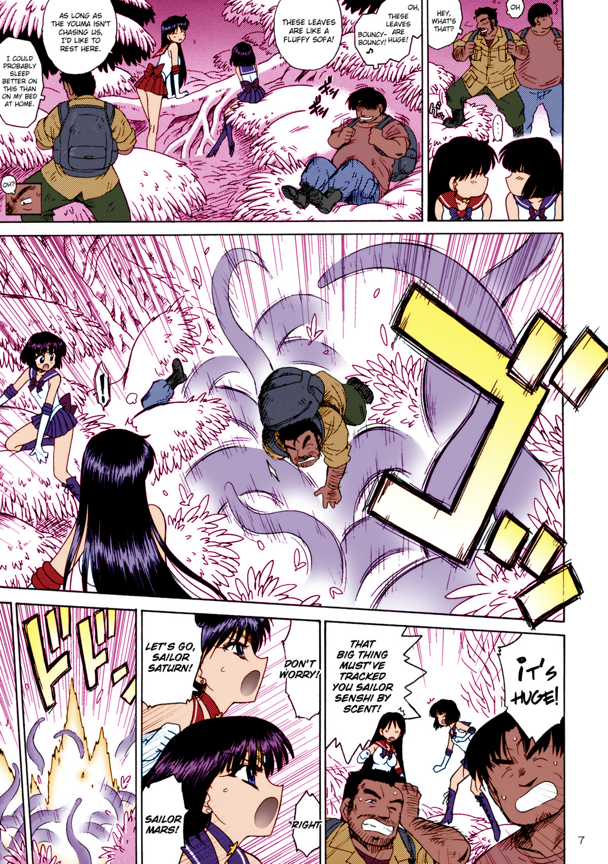 SOFT & WET page 6 full
