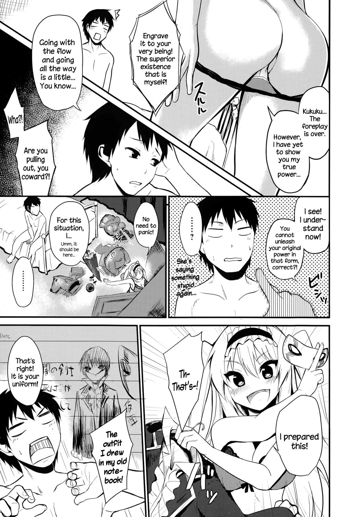 Kimi wo Muchuu ni! page 9 full