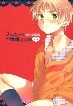 Jenny wa Gokigen Naname