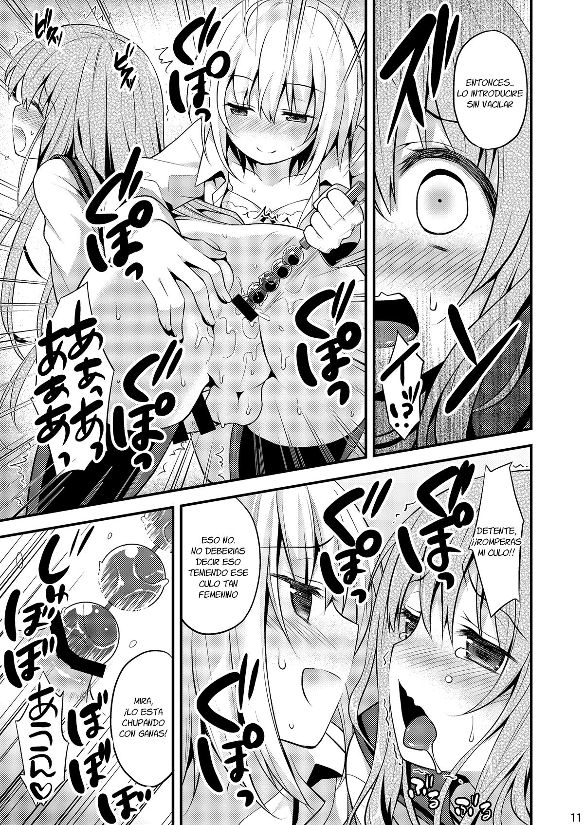 Issho ni Otokonoko! -Ikenai Asobi Shiyo!- page 12 full