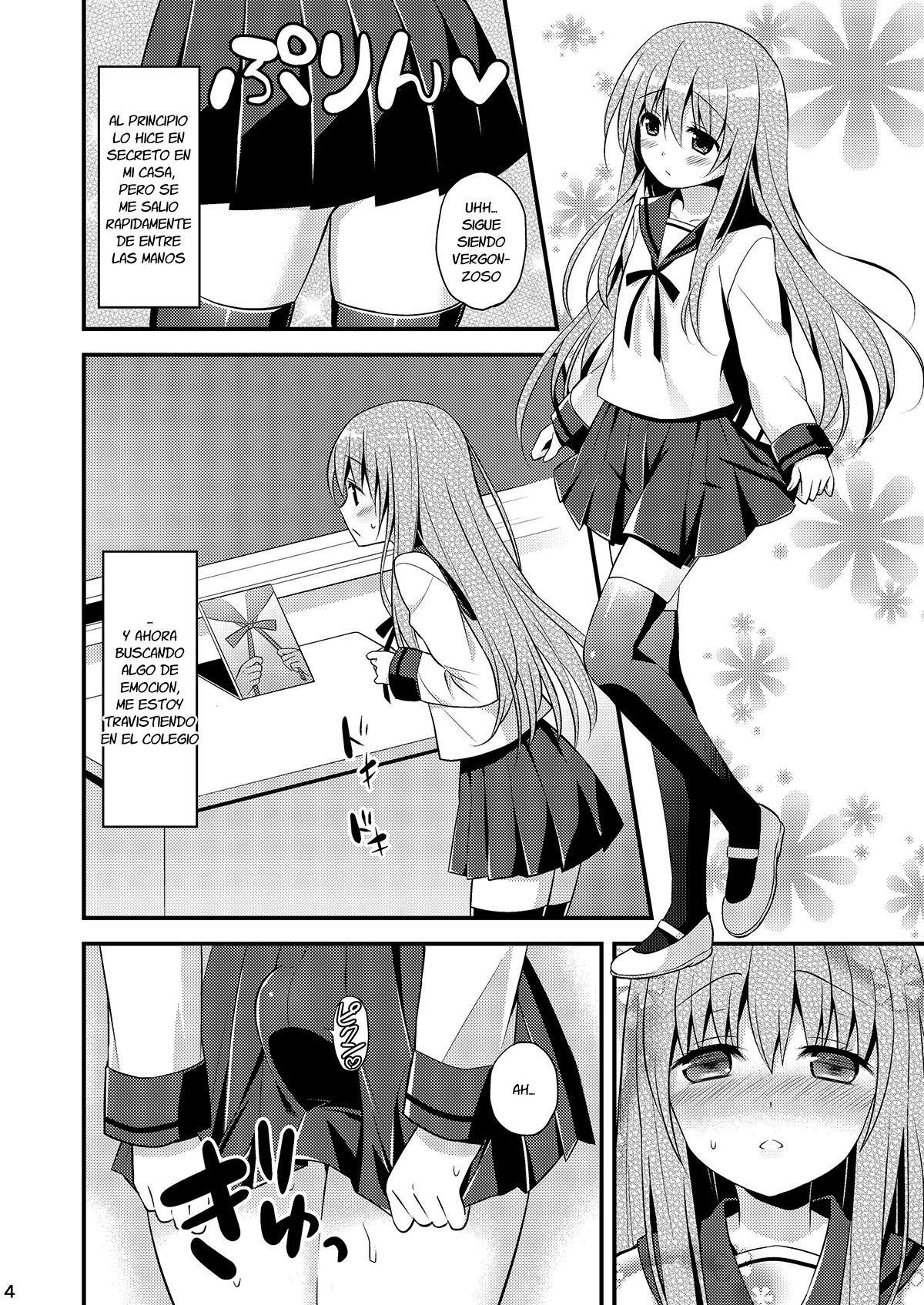 Issho ni Otokonoko! -Ikenai Asobi Shiyo!- page 5 full