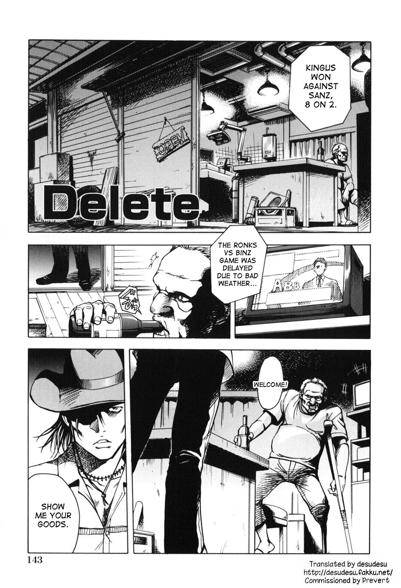 Delete page 1 full