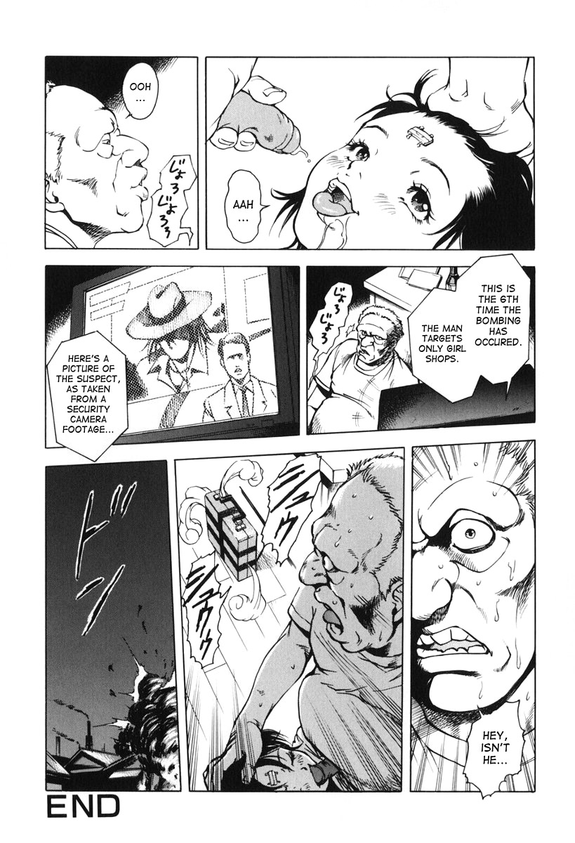 Delete page 6 full