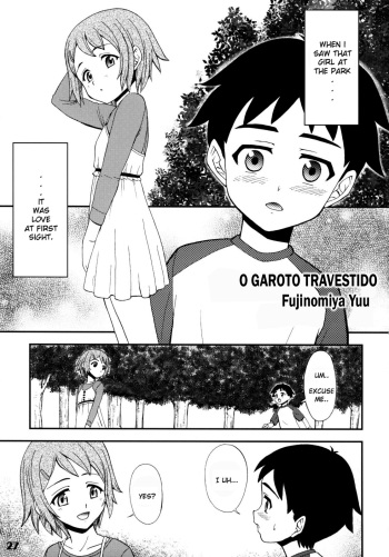 [Fujinomiya Yuu] Gensou Josou Shounen (Shotarista 2) [English] [Decensored] cover