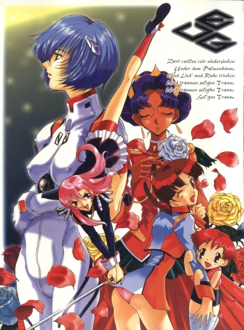 (C52) [Edoya Nekohachi Seisakusho, Kuroi Kyoudai (Nishieda, Dymaxion, Yamaguchi Jun)] EUG Evangelion Utena Gaogaigar (Neon Genesis Evangelion, Revolutionary Girl Utena, Gaogaigar) cover