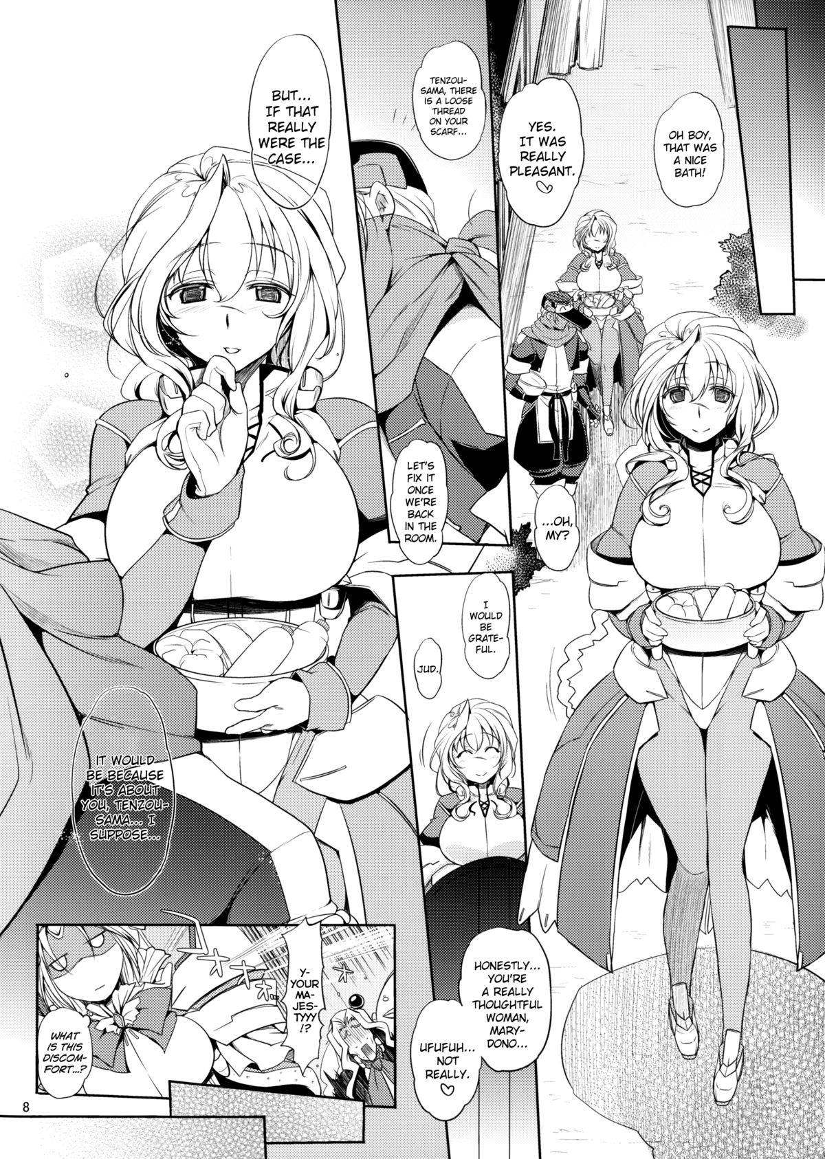 Water lily page 7 full