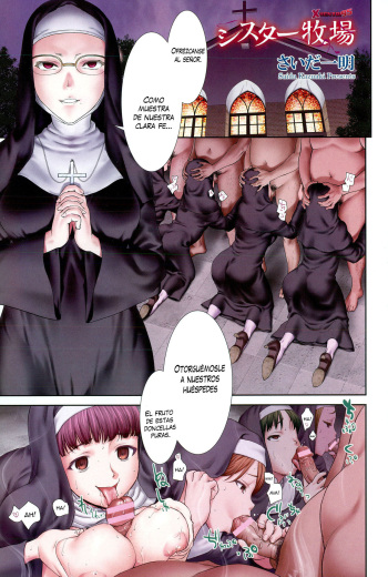[Saida Kazuaki] Sister Bokujou (ANGEL Club 2015-07) [Spanish] [XHentai95] cover