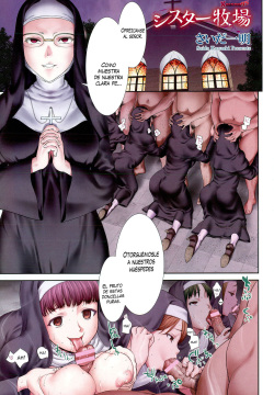 Sister Bokujou