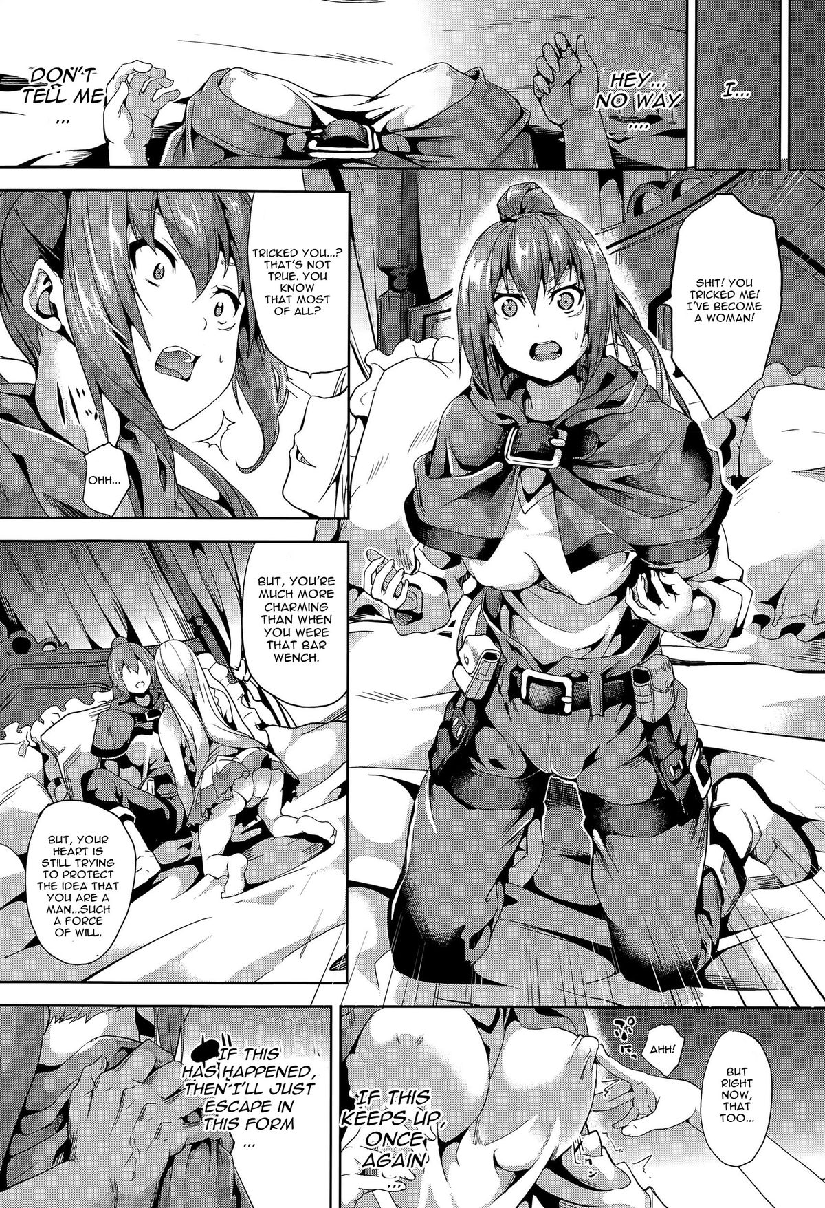 Residence Kouhen page 5 full