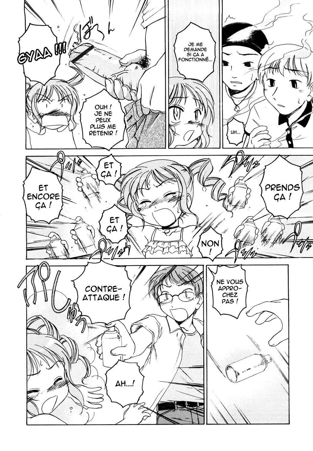 Kuro Loli | Black Lolita Field Ch. 1-4 page 11 full