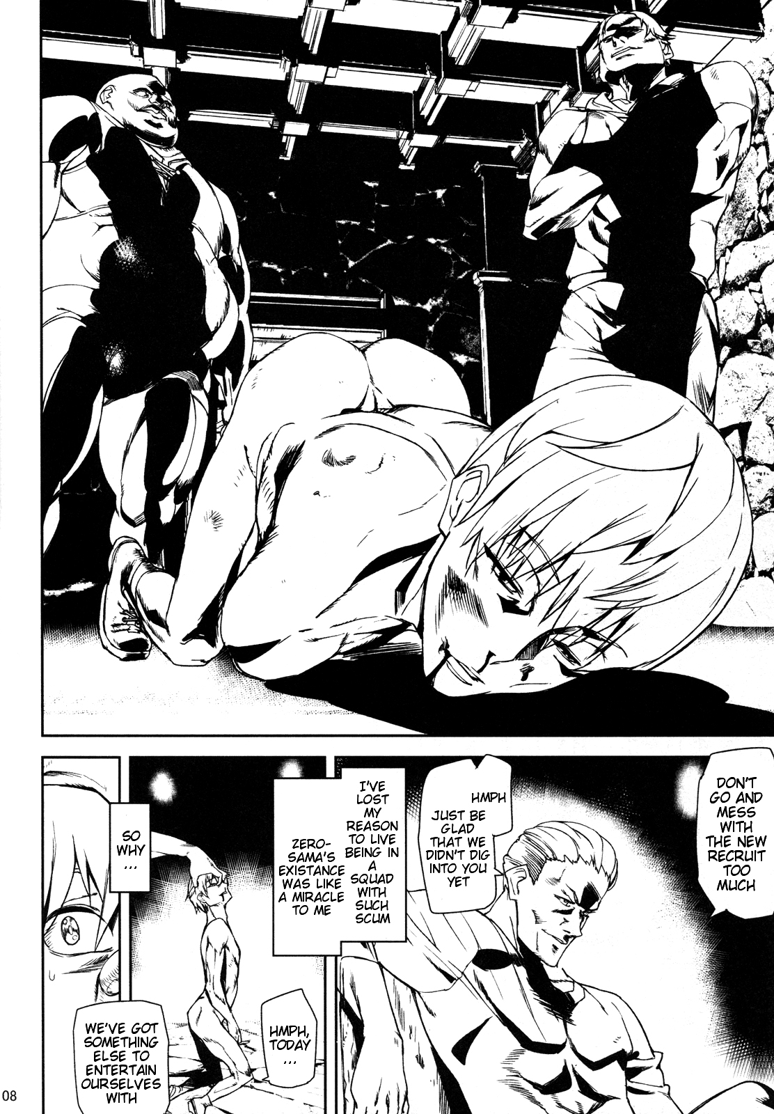 DUSK OF ZERO page 7 full