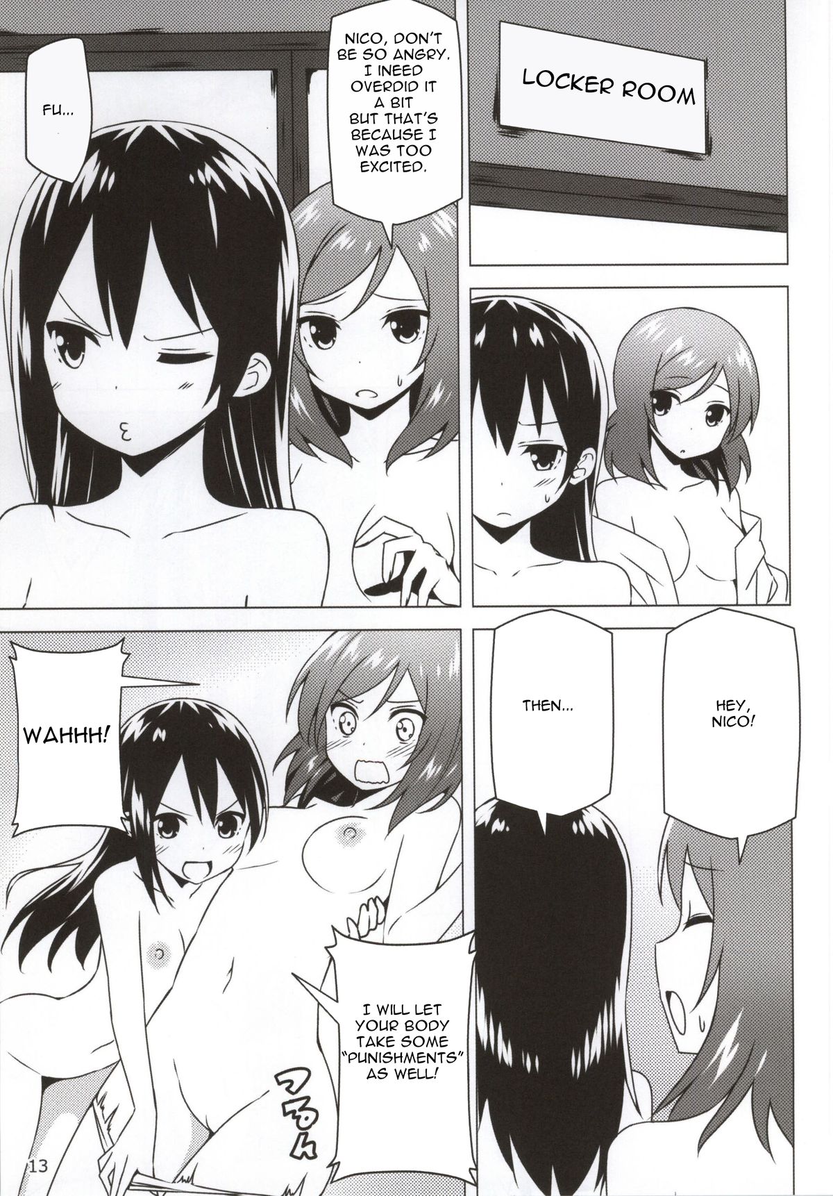 Endless Love ~Owari no Nai Aru Fuyu no Hi~ page 12 full