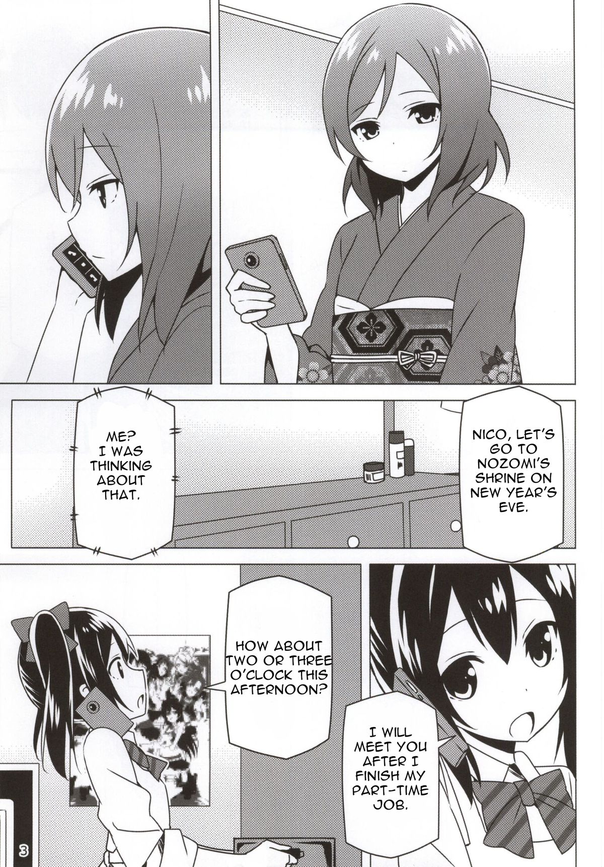 Endless Love ~Owari no Nai Aru Fuyu no Hi~ page 2 full