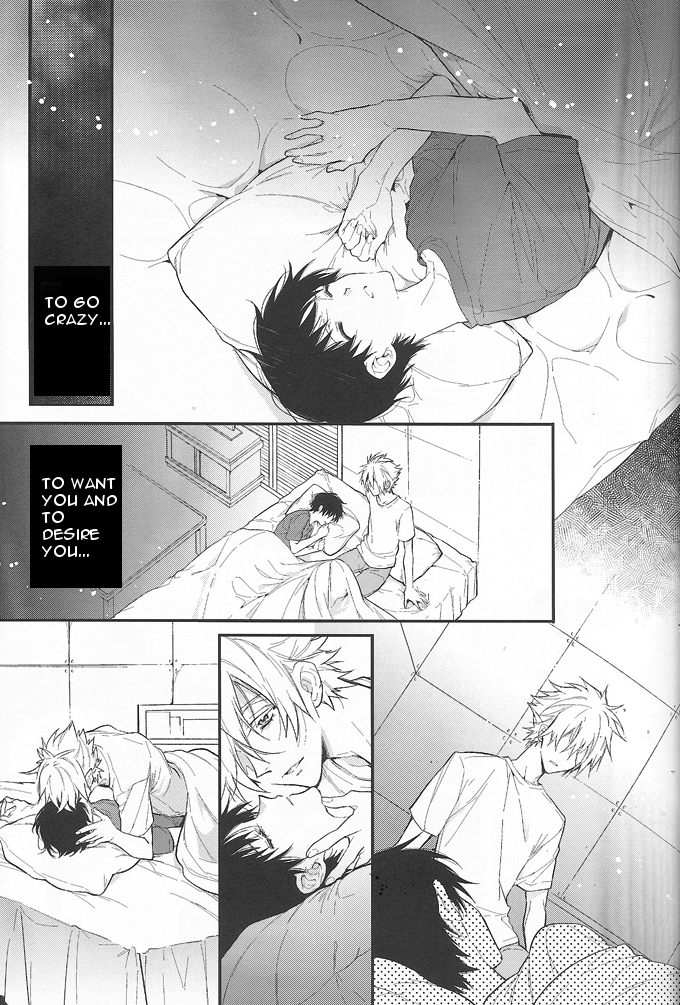 End of the World page 6 full