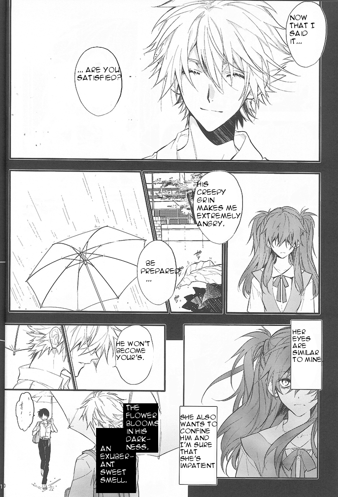 End of the World page 9 full