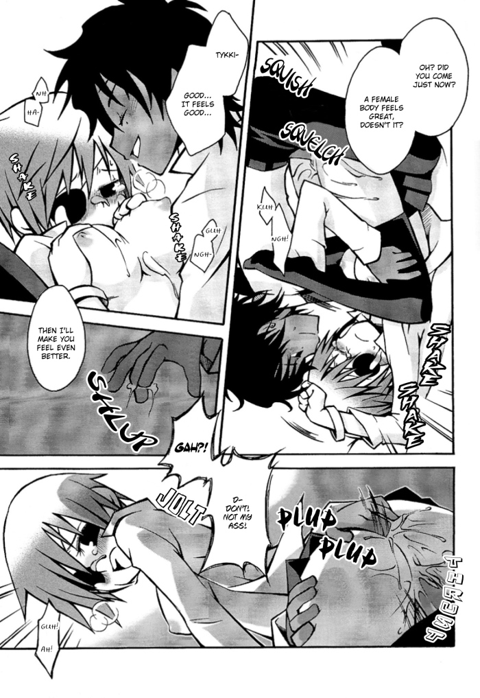 100 Strawberries page 12 full