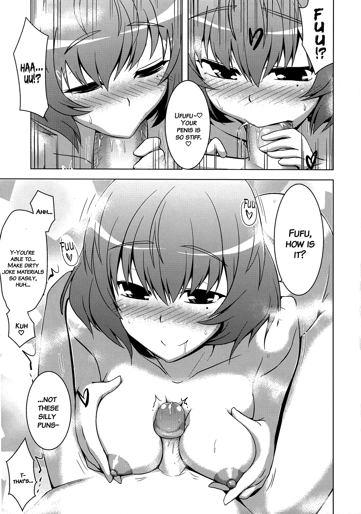 Kaede-san to Ofuro | Bath Time With Kaede page 8 full