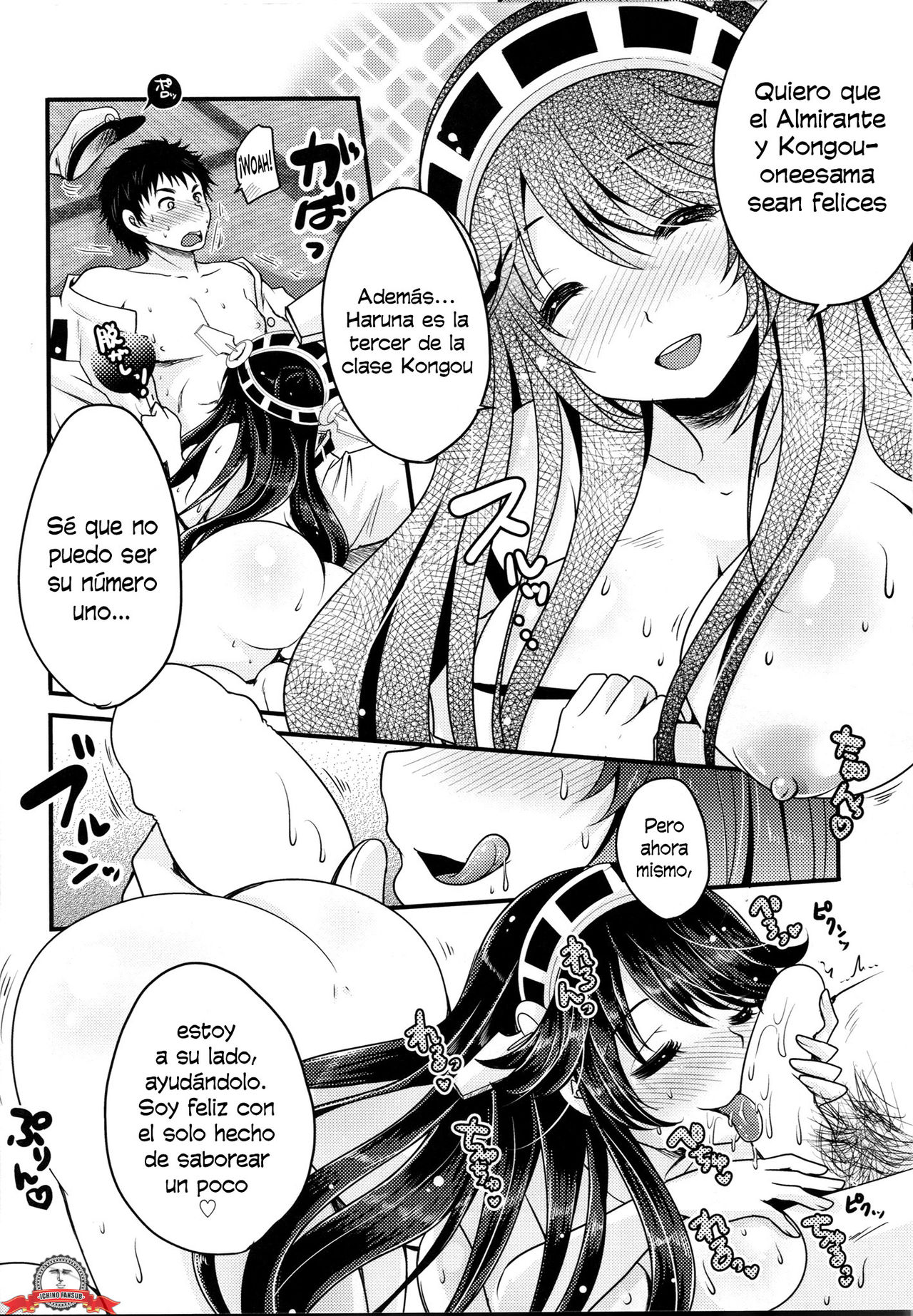 Diamond Rhapsody page 5 full