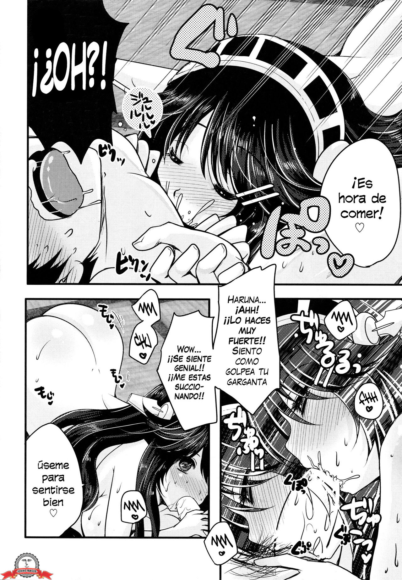 Diamond Rhapsody page 7 full