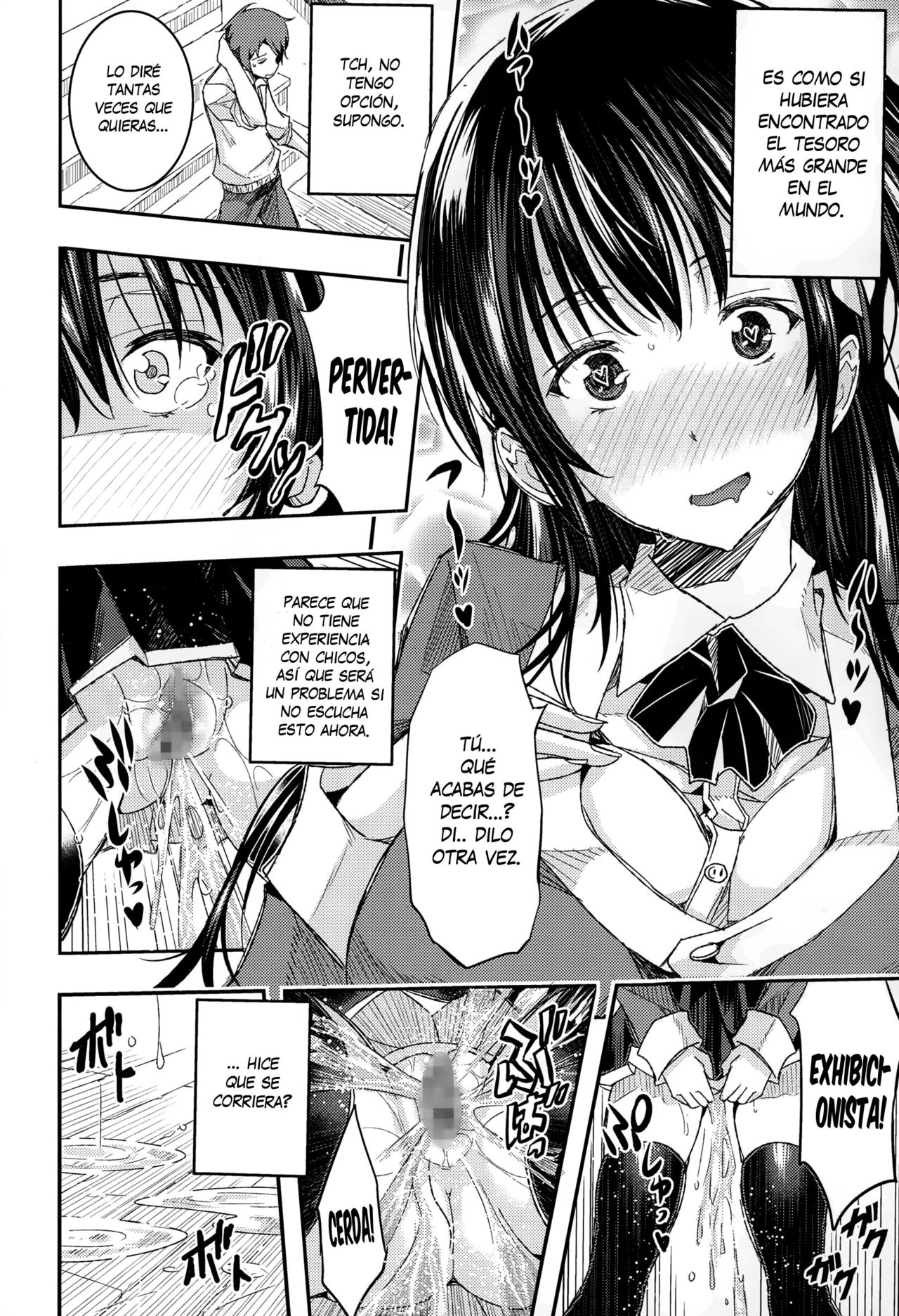 Midarana... page 8 full