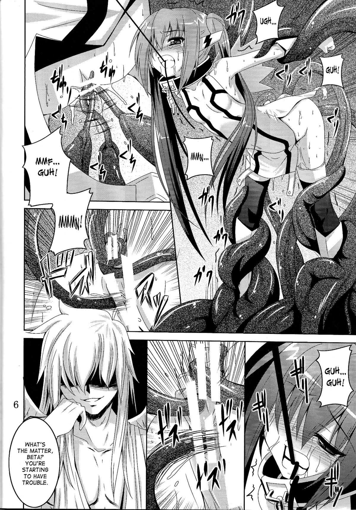 β2 page 6 full