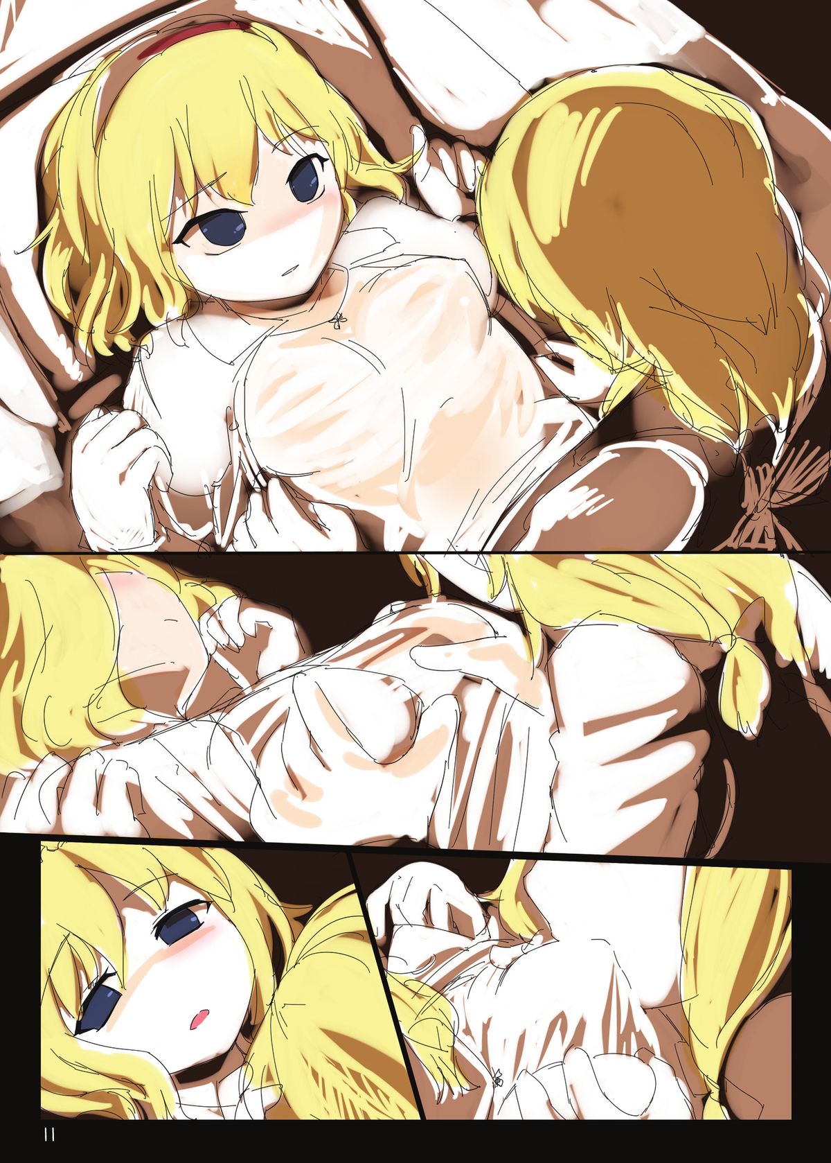 ALICE CREAM page 11 full