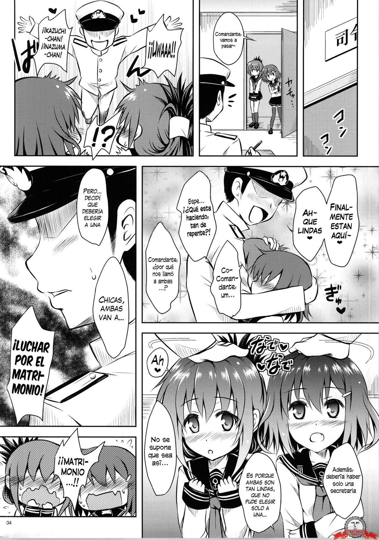 Raidentity page 3 full