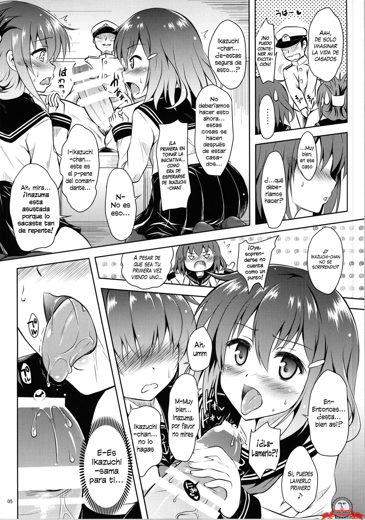 Raidentity page 4 full