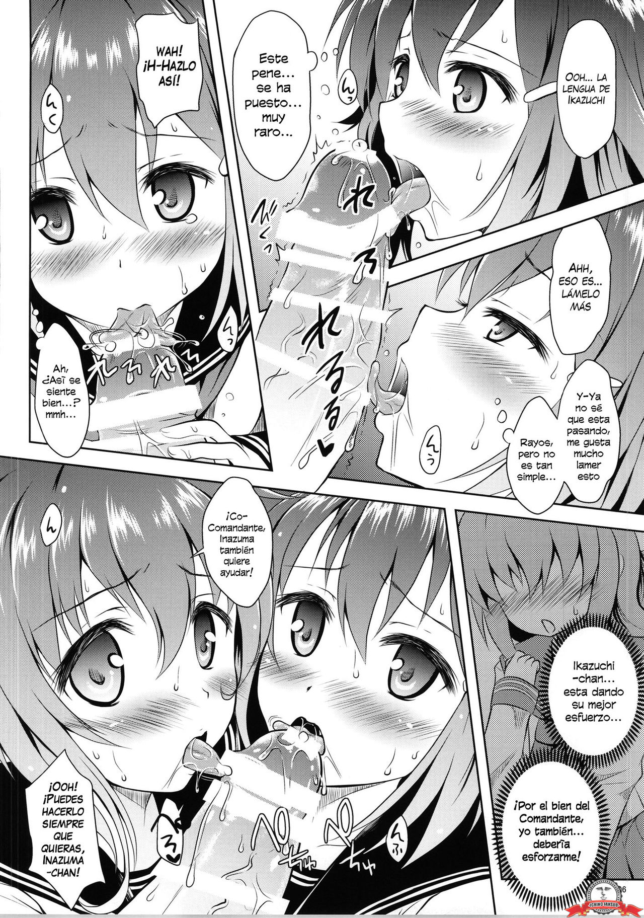 Raidentity page 5 full