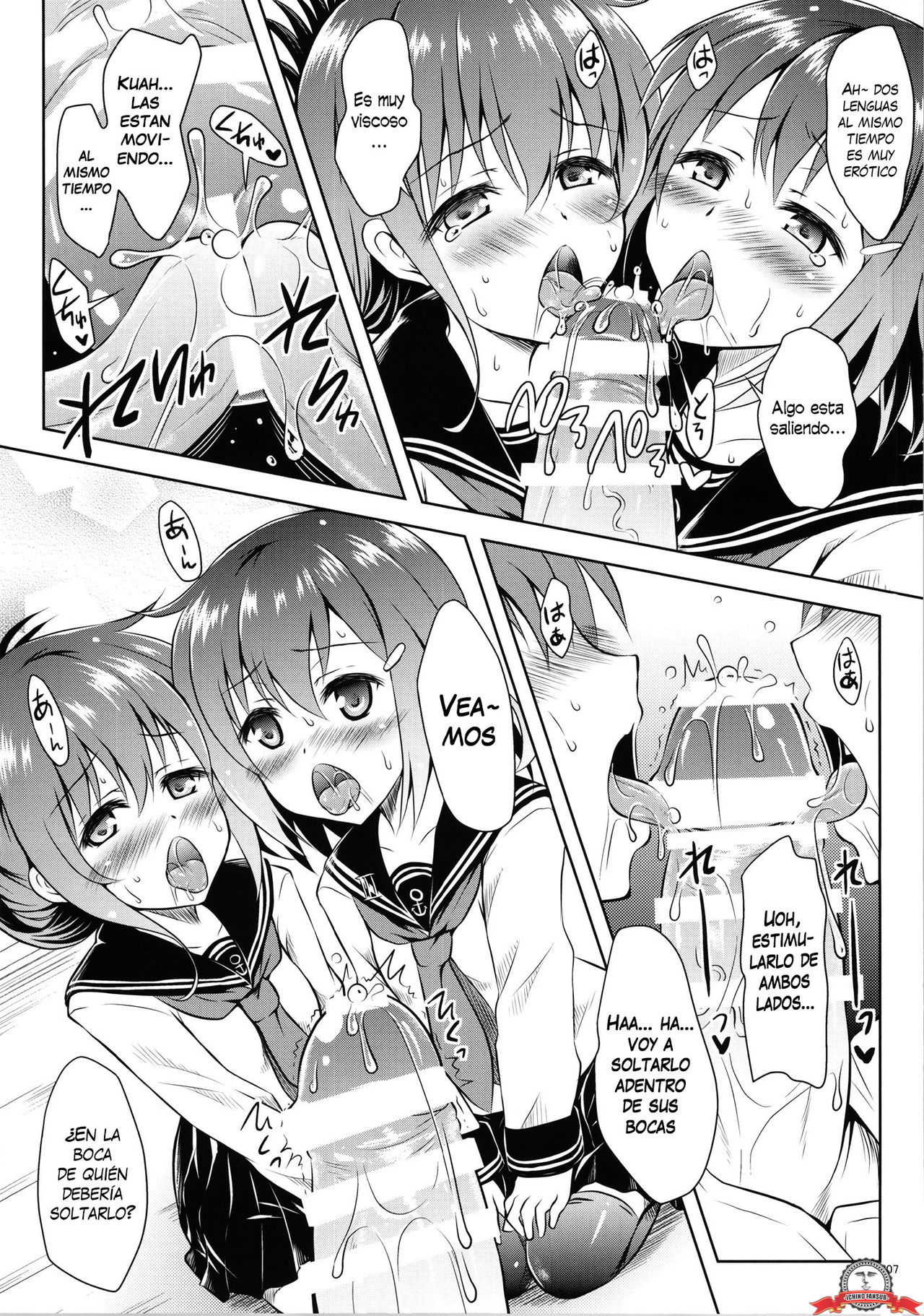 Raidentity page 6 full